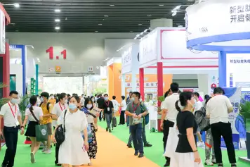 2027广州国际营养品、健康食品及有机产品展览会(CINHOE)展位价格与展位申请