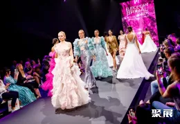 埃森婚纱展现场图片2