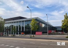 荷兰马斯特里赫特MECC会展中心