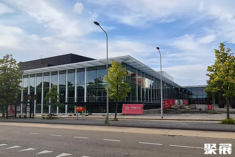 荷兰马斯特里赫特MECC会展中心