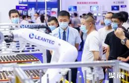 深圳国际工业展展会现场(现场盛况)10