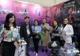 印尼环球资源电子展展会现场(现场盛况)9