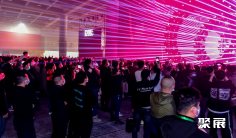 2025广州灯光音响展观众登记及登记地址