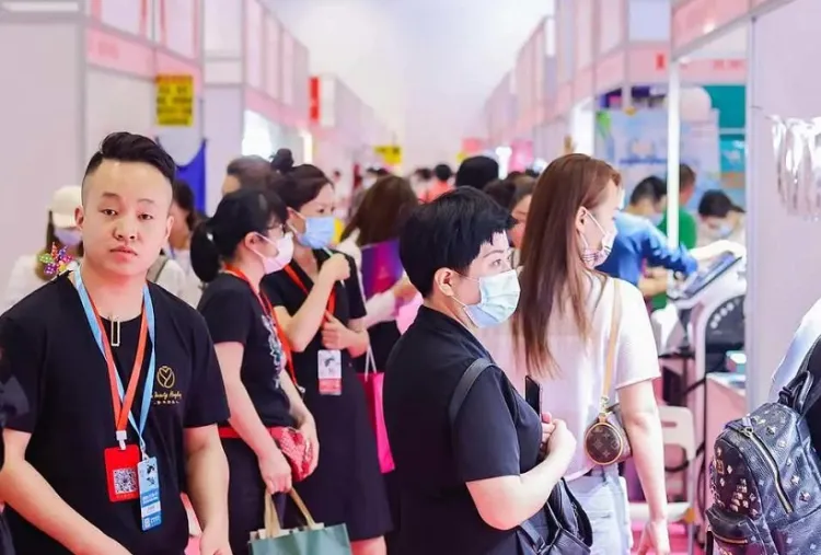 中国国际减肥大会-京美会