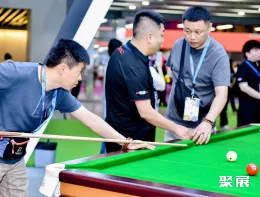 北京台球展现场图片6