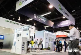 德国能源展现场图片2