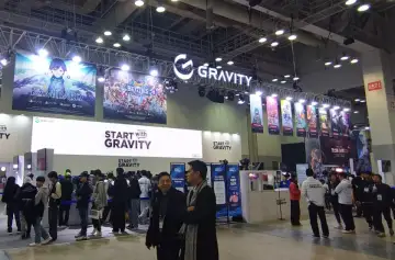 韩国釜山游戏展览会(G-STAR)2026展位费与展位预订