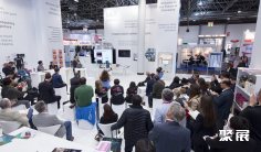 德鲁巴印刷展2028展品范围有哪些?