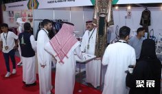 沙特纺织展2025参展攻略(时间地点+门票多少钱?)