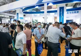 广州工程机械展现场图片4