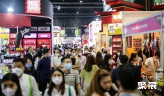 2026曼谷食品饮料展参展商名录