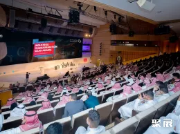 沙特工业展展会现场(现场盛况)1