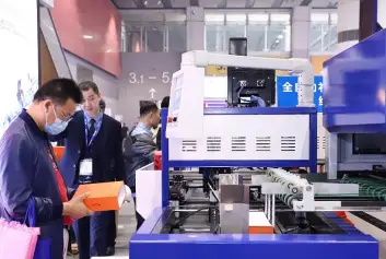 广州印刷展(Printing South China)2026参展攻略(时间地点/观众预约)