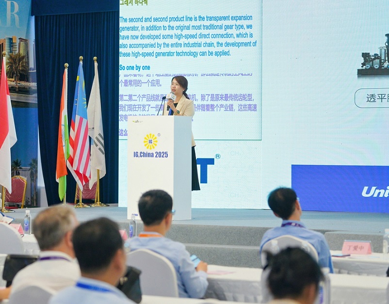 中國氣體展展會現場(現場盛況)6