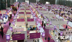 西安国际珠宝玉石展览会2025门票在哪买