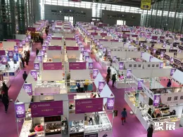 西安珠宝展现场图片1