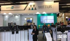 巴西电梯展2025举办时间与地点