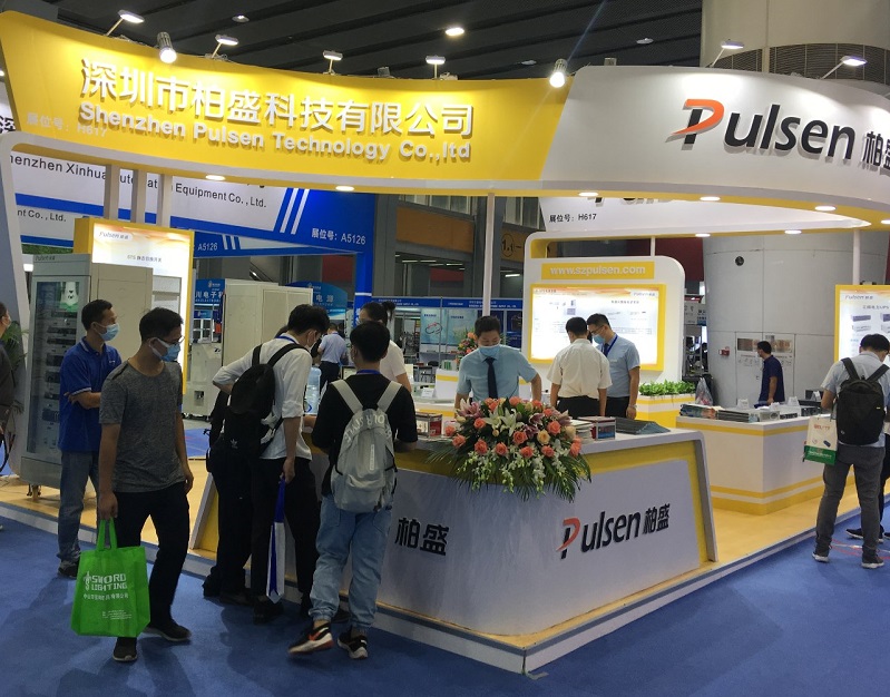 广州国际电源展展会现场(现场盛况)6