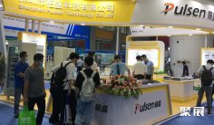 广州电源展2026时间地点