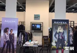 米兰皮草展展会现场(现场盛况)7