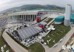 土耳其伊兹密尔会展中心