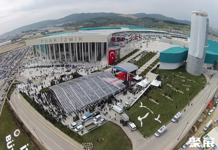 土耳其伊兹密尔会展中心