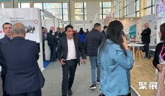 2026年阿尔及利亚橡塑展(Plast Alger)门票哪里买,购买途径?