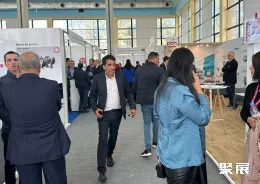 阿尔及利亚塑料橡胶展展会现场(现场盛况)4