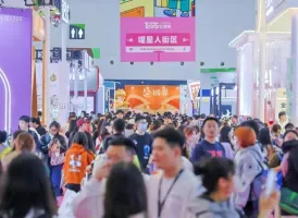 它博会2026门票哪里买