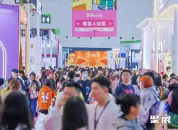 上海TOPS展展会现场(现场盛况)1