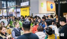 2026年上海加盟展门票如何申请?多少钱?