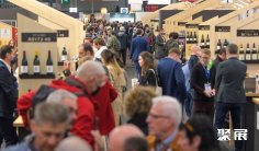 2027德国烈酒展(WEINmesse Berlin)电子会刊