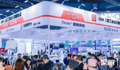 上海口腔展2026展商名录抢先看,展商名录预订