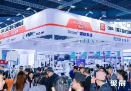 上海口腔设备展展会现场(现场盛况)10