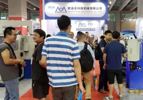 2025广州弹簧展门票哪里买