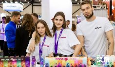 俄罗斯水烟展2024主办电话、展位图、展商名录、门票购买、展位报价表