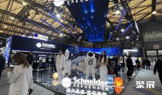 上海眼镜展2026展品范围有哪些?