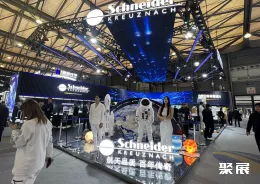 上海眼镜展现场图片18