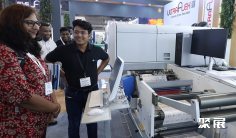 2026印度标签展时间地点