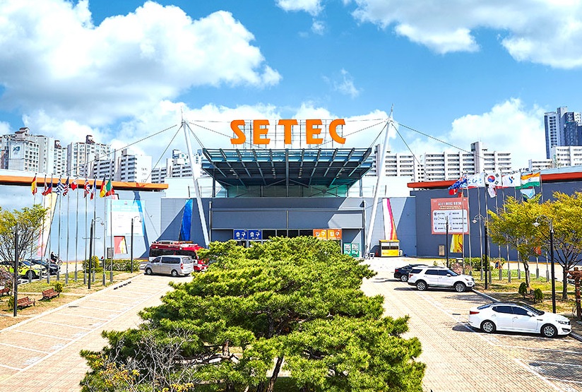 韩国首尔贸易会展中心SETEC