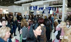 英国美容展2026展商名录