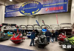 诺维游艇展现场图片7