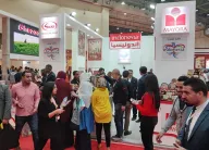 肯尼亚非洲食品展2026最新参展商名录