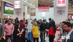 肯尼亚非洲食品展2026最新参展商名录