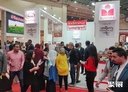 肯尼亚农业展展会现场(现场盛况)1