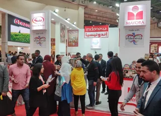 肯尼亚非洲食品展2026最新参展商名录