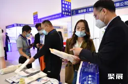 南昌医博会展会现场(现场盛况)2