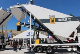 英国矿业展现场图片8