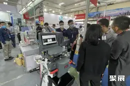 越南电子零部件展展会现场(现场盛况)3