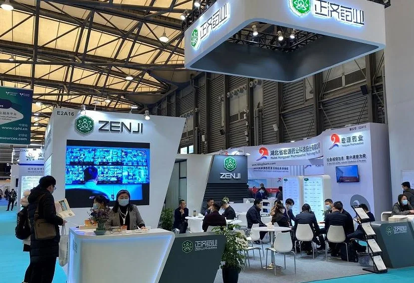 上海世界生化、分析仪器与实验室装备展2025门票多少钱？怎么购票？